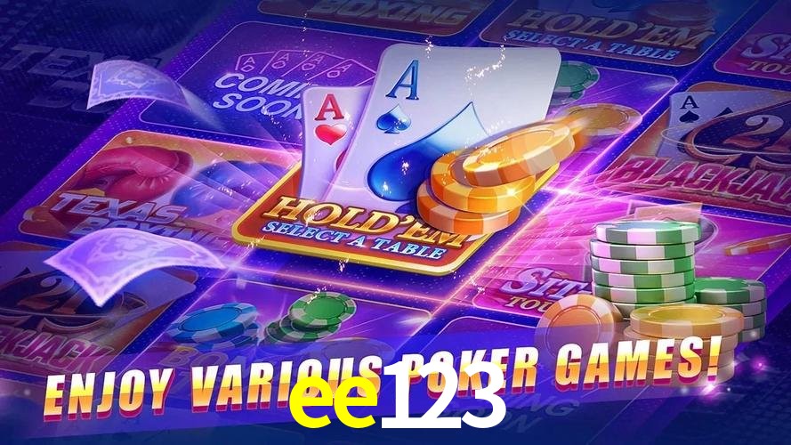 ee123.com